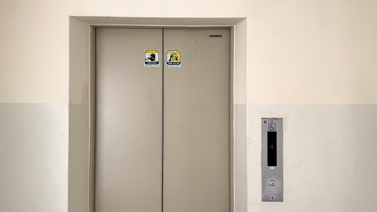 [특이한 알림음] 대구광역시 북구 국우동 대구칠곡그린빌6단지 현대엘리베이터 탑사기