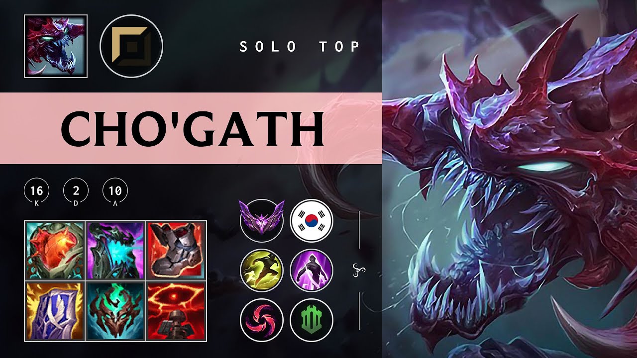 Cho'Gath Top vs Garen - KR Master Patch 25.22