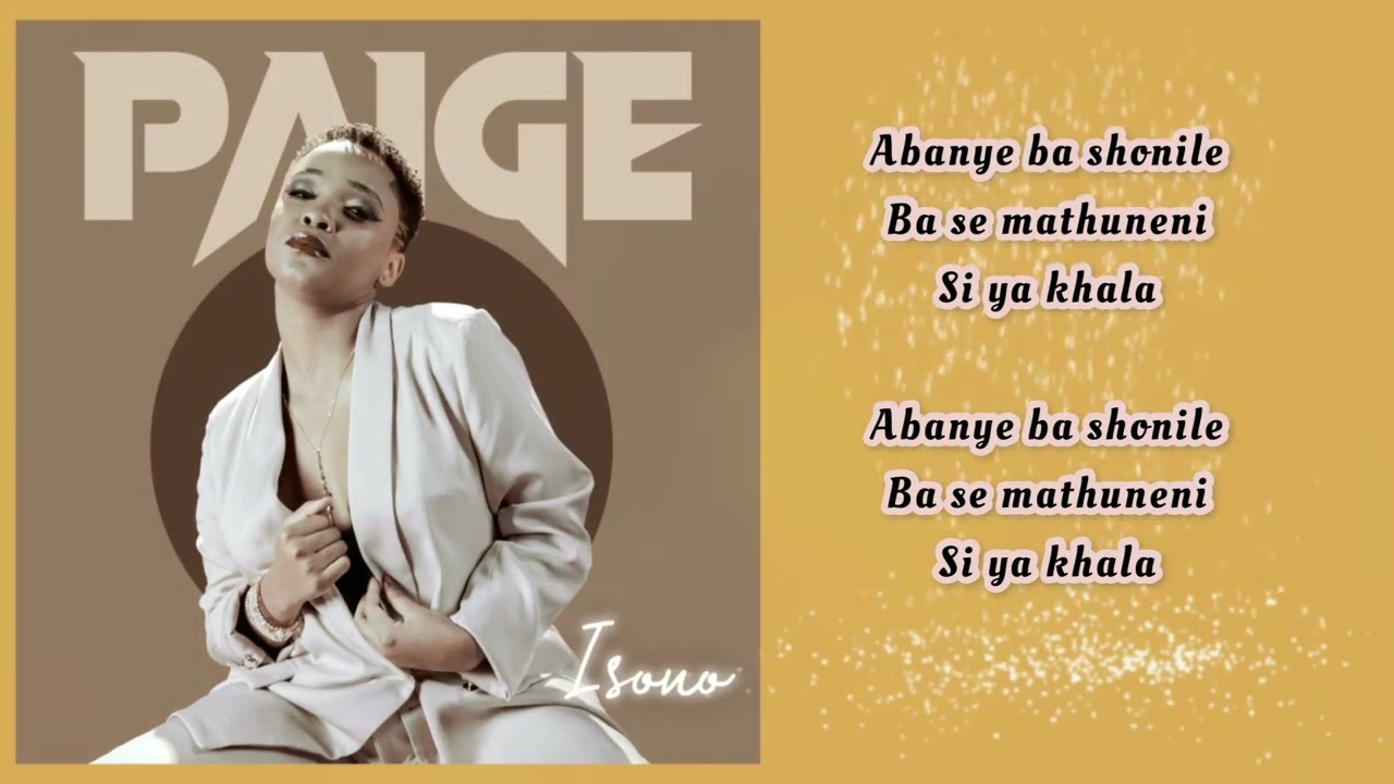 PAIGE- Kodwa Baba{official lyric video] FEATURING SEEZUS BEATS