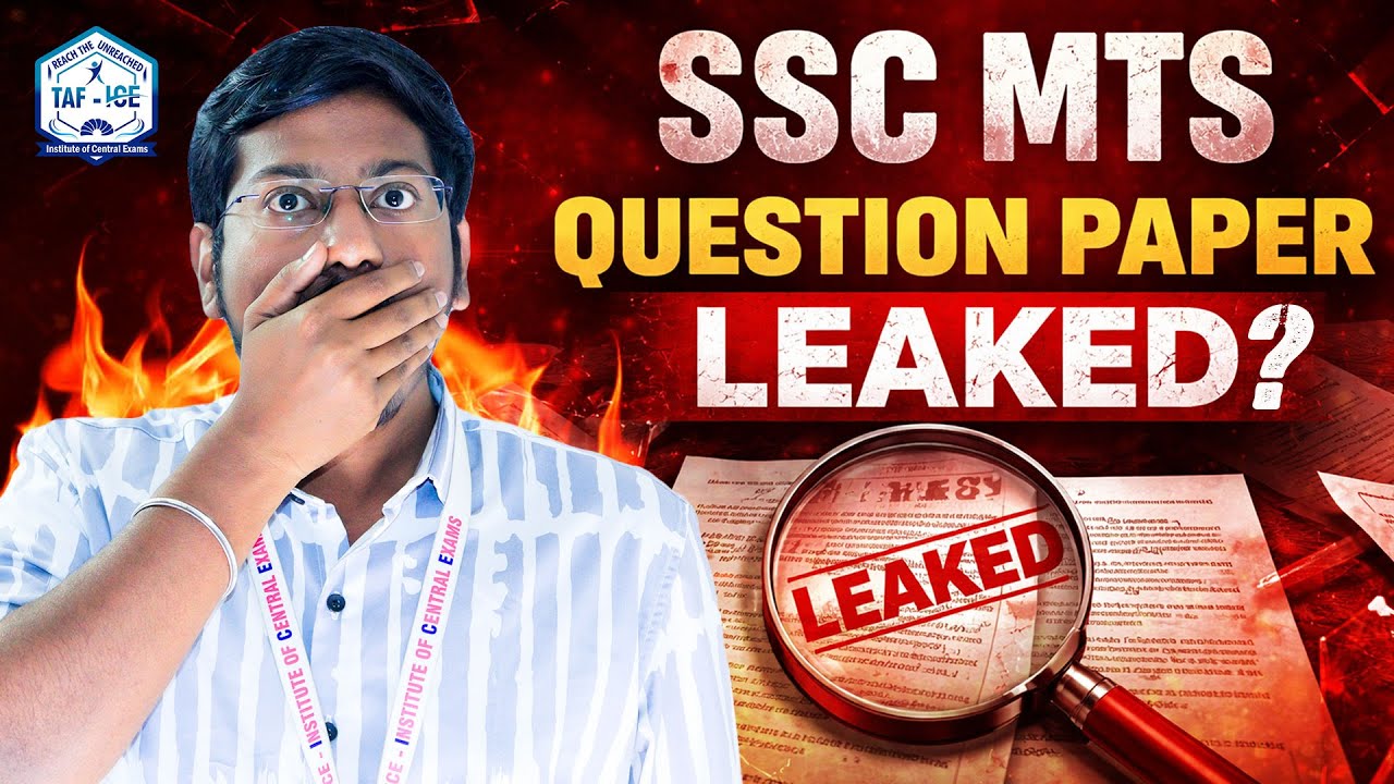 😳 SSC MTS PAPER LEAKED ?? #sscmts #paperleak #arjun #tafice
