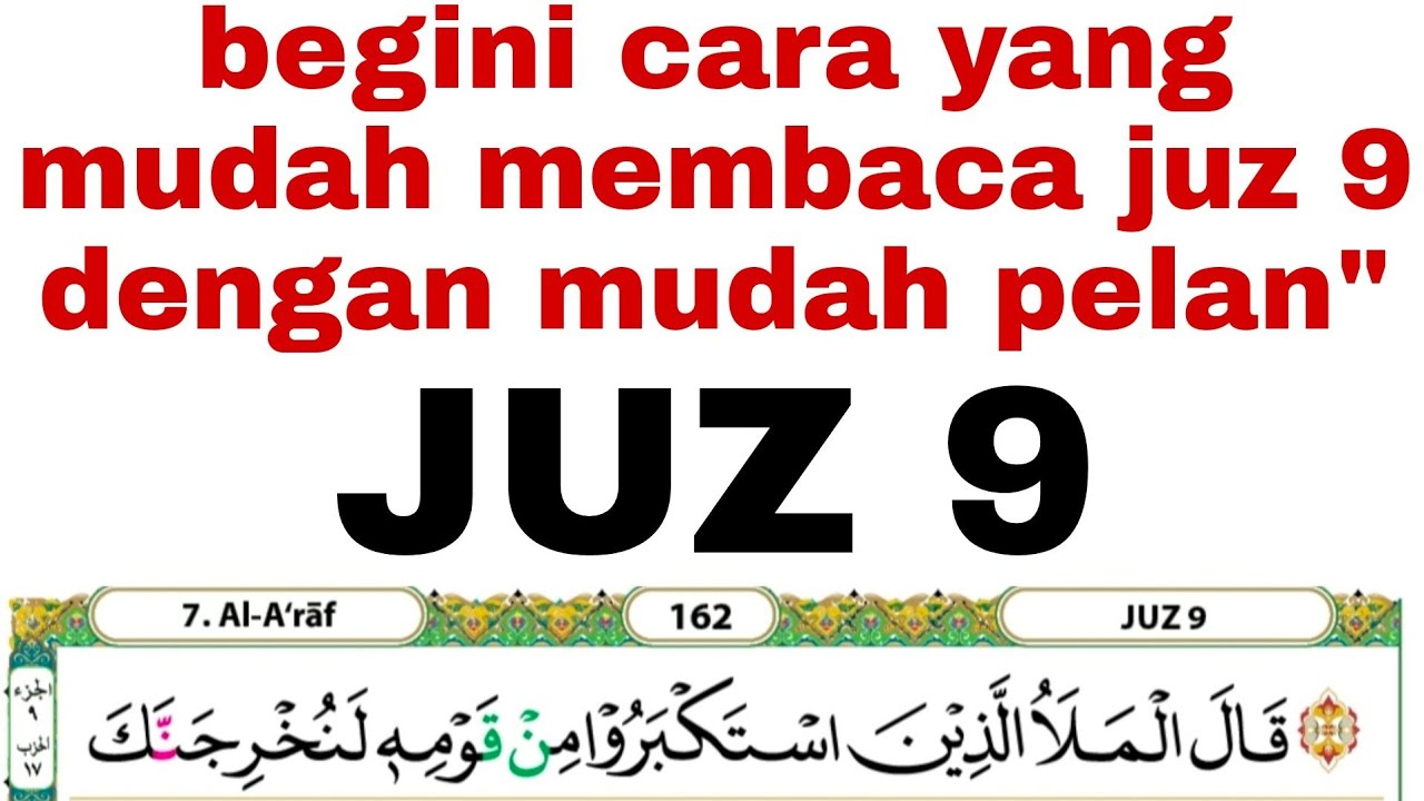Seperti ini Cara mudah membaca al qur'an dengan pelan