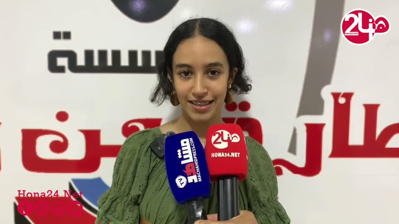 القصر الكبير : مؤسسة طارق بن زياد الخصوصية تختتم موسمها الدراسي بحفل التخرج .