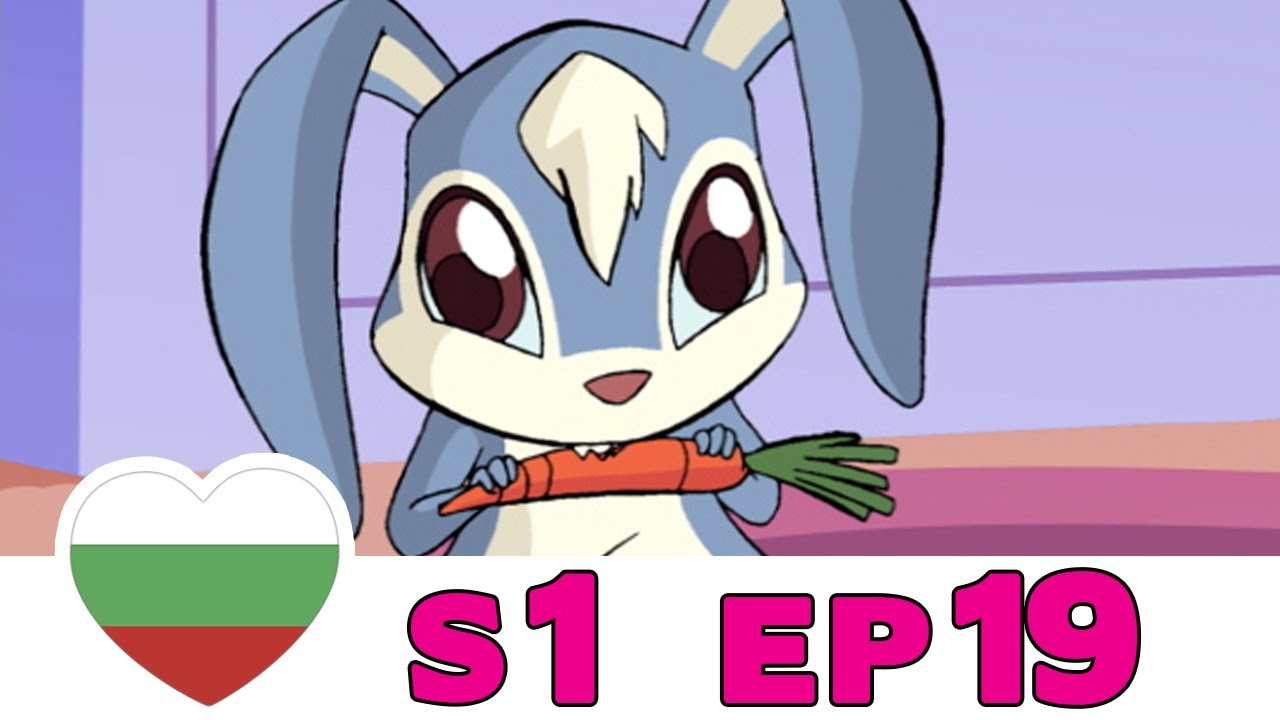 Клуб Уинкс - Сезон 1 - Епизод 19 - Български [ЦЯЛ ЕПИЗОД]