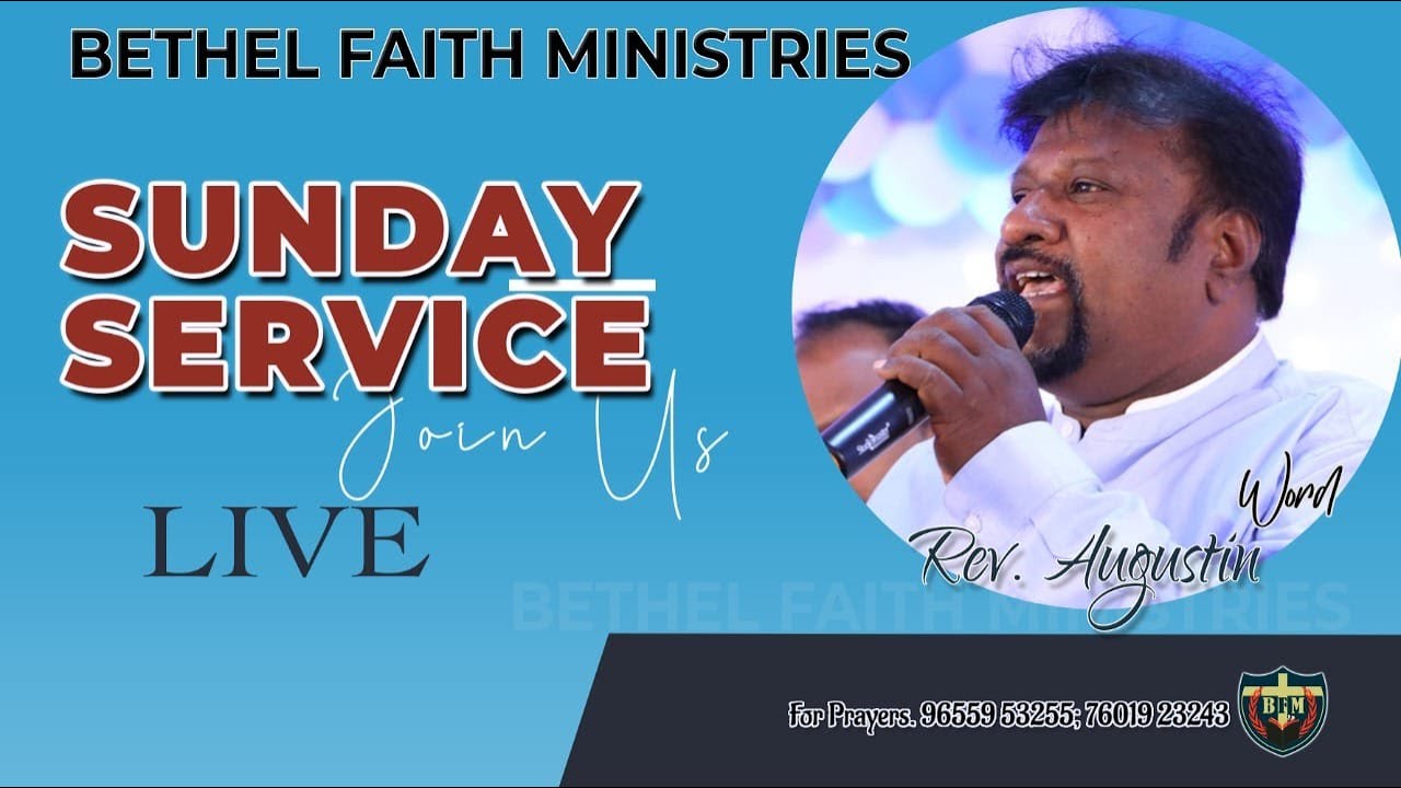 🛑LIVE| SUNDAY SERVICE| 08/03/2026 WORSSHIP  BY REV. C. AUGUSTIN