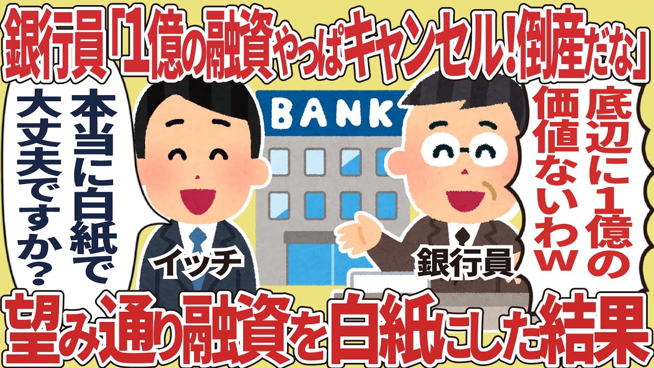 たんとう