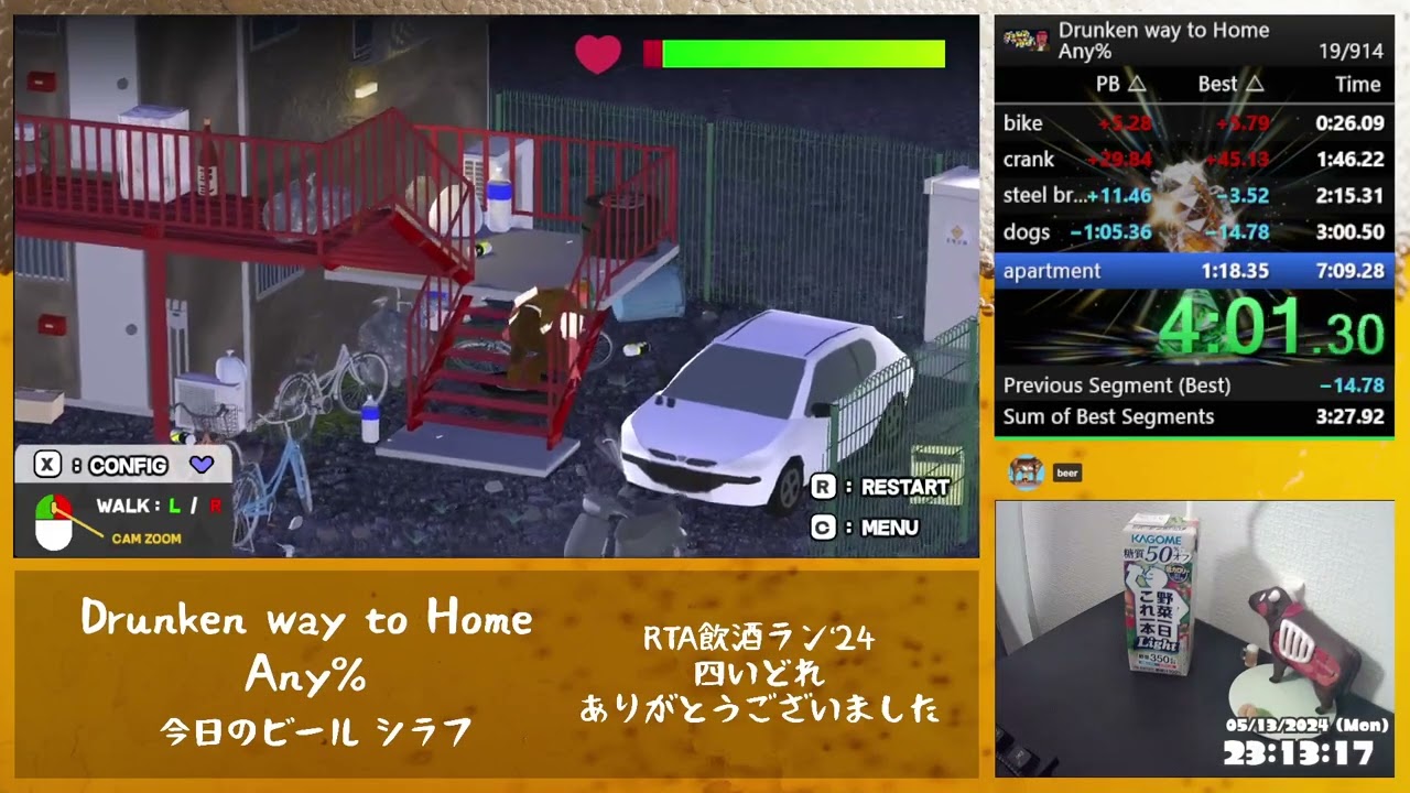 Drunken way to Home Any% OldPB 6:12.553