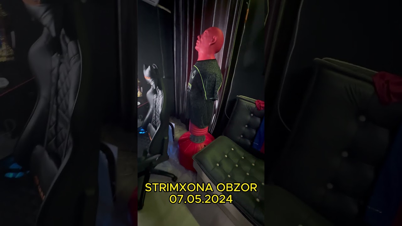Strimxona obzor 