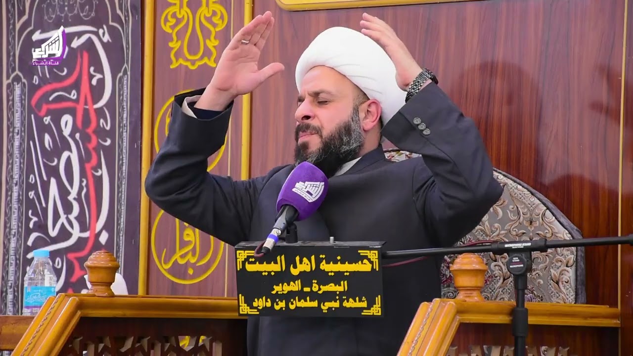 ((المحاضرة ال 12 )) {شَهْرُ رَمَضَانَ الَّذِي أُنزِلَ فِيهِ الْقُرْآنُ..}