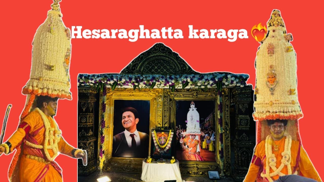 ನಮ್ಮೂರ ಕರಗ nodi 2025 ❤️‍🔥🥰     #kannadavlogs #hesaraghatta #karaga #SAT_VLOG #punithrajkumar