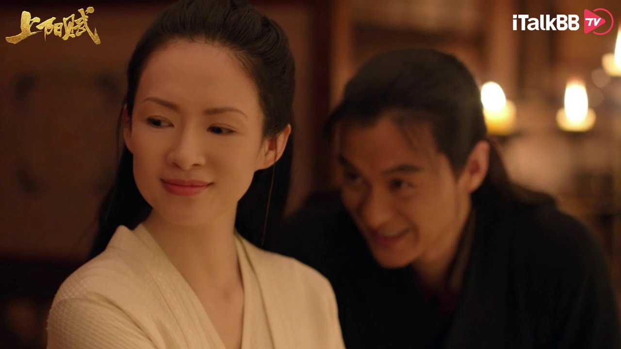 【上阳赋37精彩片花】萧綦，你怎么成穷光蛋啦！[The Rebel Princess] Xiao Qi, You Are A Poor General.