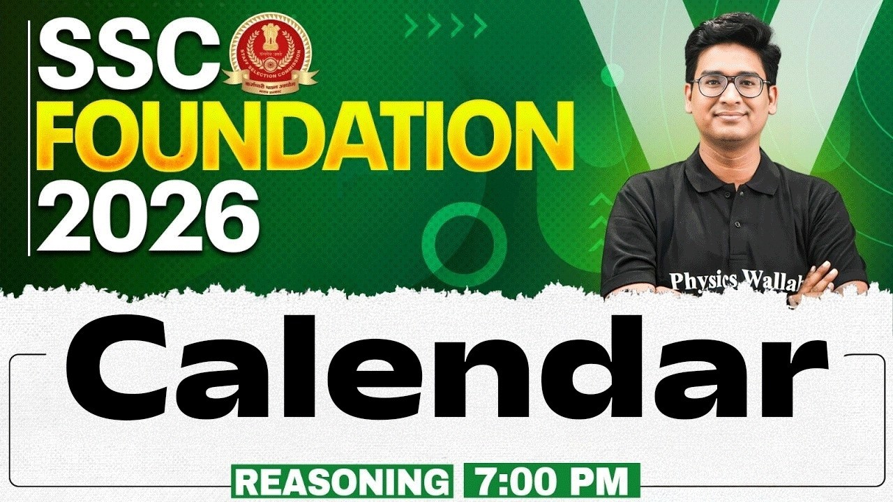 SSC Reasoning Classes 2026 | Calendar Reasoning | Calendar Tricks in Hindi | Reasoning by Jitin Sir