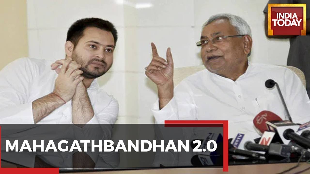 Top JDU Neta Confirms Nitish Kumar's Alliance With RJD & Congress | Bihar Politics News