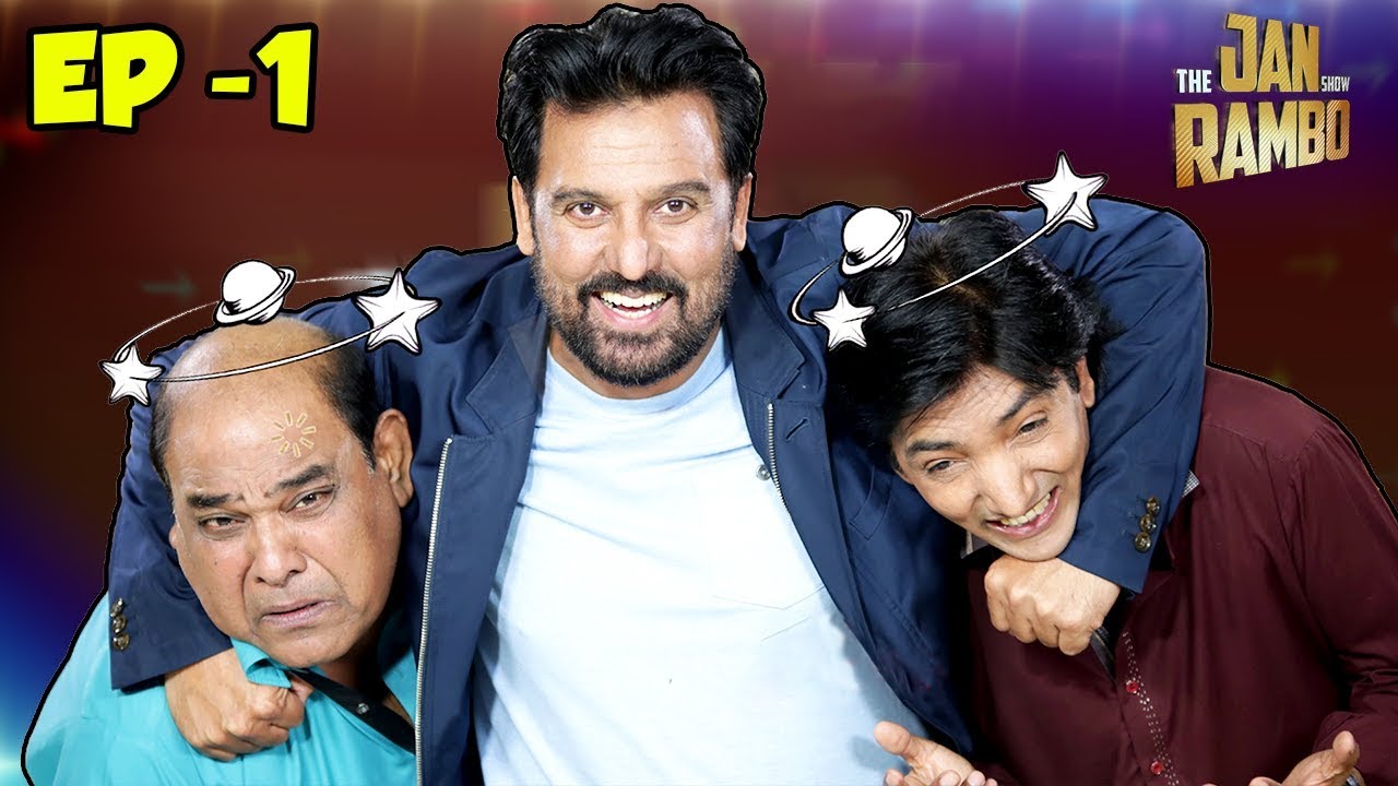 The Jan Rambo Show | Saleem Albela | Agha Majid | Badar Khan | Fajar Ali | Episode 1