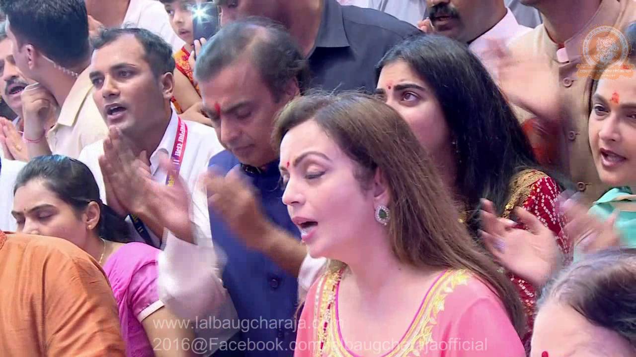 Day 05 Evening Aarti Ambani 09 09 16
