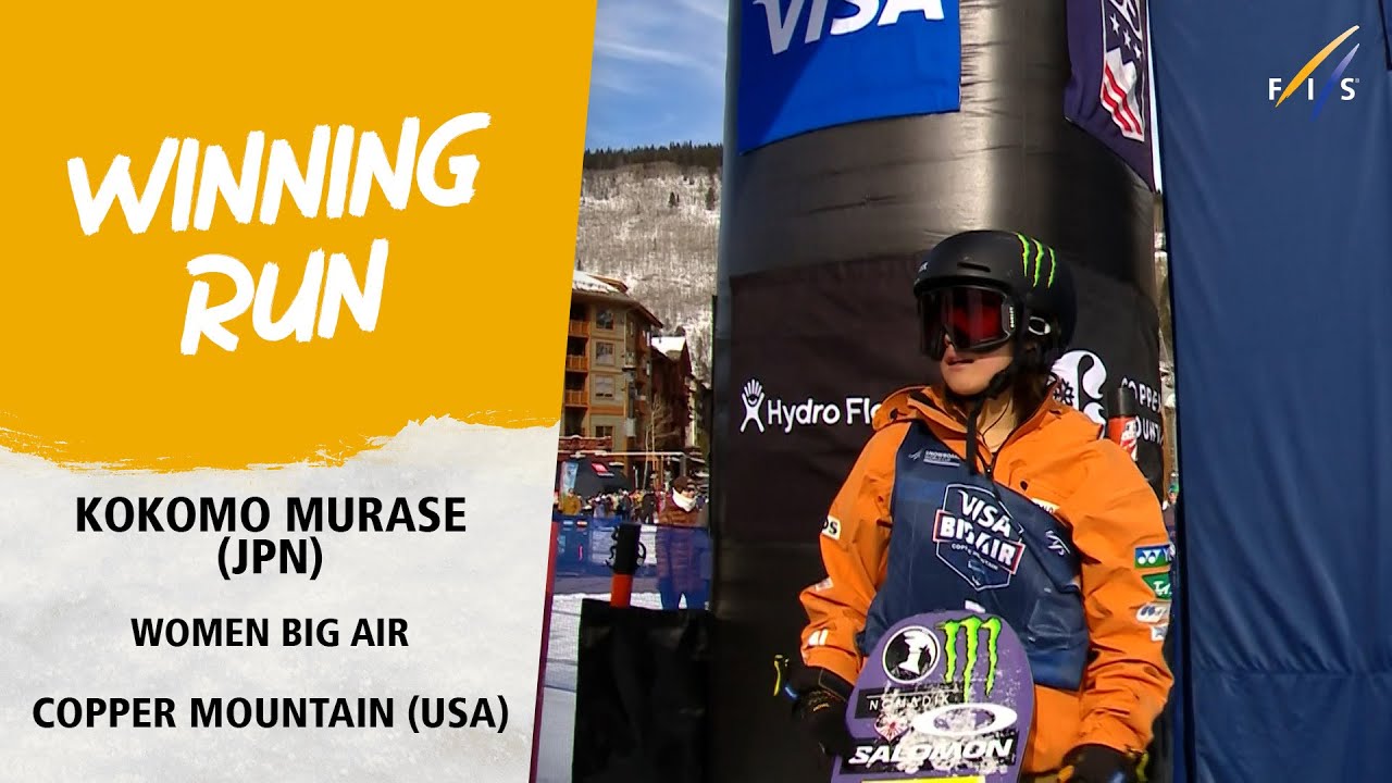 Murase wraps up BA season with win in Copper | FIS Snowboard World Cup 23-24