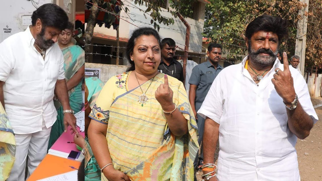 Nandamuri Balakrishna and Wife Casts Vote In Hindupuram | AP Assembly Elections 2024 | TFPC