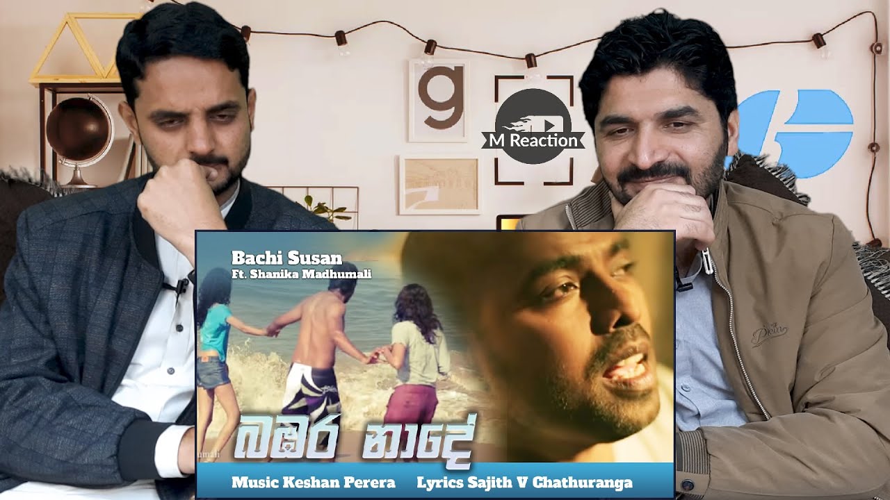 Pakistani reaction on Bambara Nade (Nihanda Gamane) feat. Bachi Susan and Shanika Maduhmali