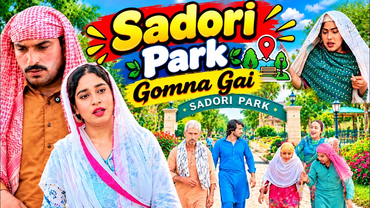 Masi Sadori | Episode 31|Sorath Ki Entry| Sindhi Comedy Drama