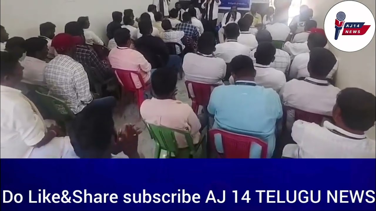 అన్నమయ్య జిల్లా మండలాల కమిటీ సమావేశంలో  మాట్లాడుతున్న MDPS వ్యవస్థపాక అధ్యక్షులు పెద్దపల్లి శేఖర్ 