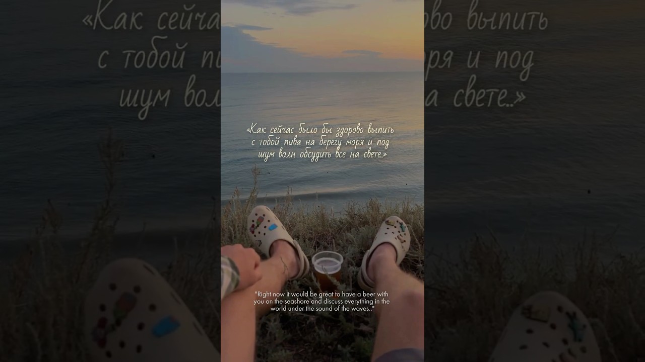A postcard for you | 