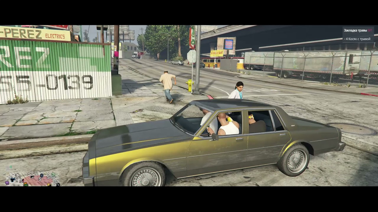 Viva la Vagos | Amazing Role Play - FreeRP. GTA 5