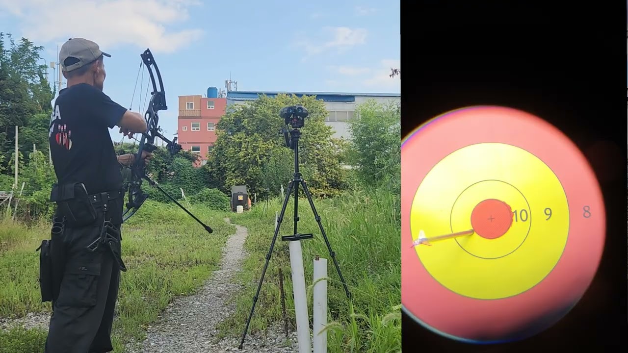 컴파운드보우 협회장기 추계대회 준비30M 집탄 습사 