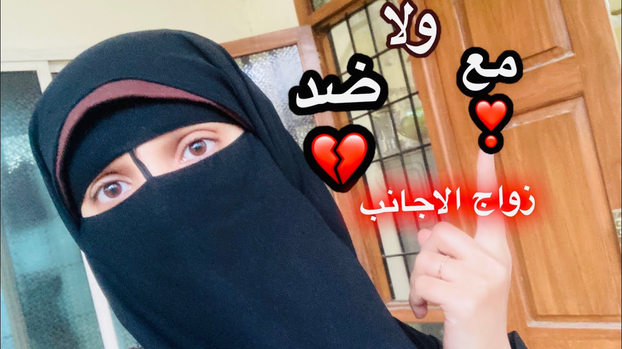 بعد١١سنة زواج من هندي! كم مرة فكرت في الطلاق؟! ما لم أستطع تخطيه في #الغربة