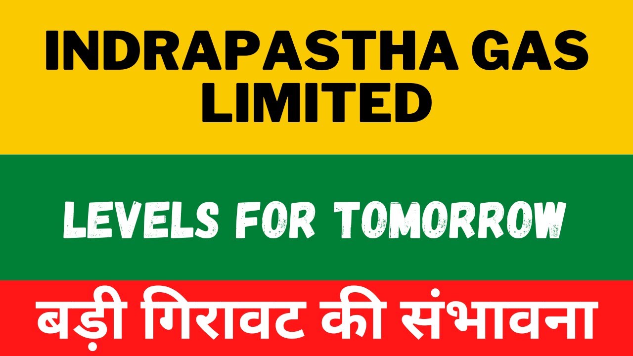 IGL SHARE LATEST NEWS TODAY | IGL SHARE PRICE TARGET TOMORROW | IGL SHARE ANALYSIS | IGL SHARE NEWS