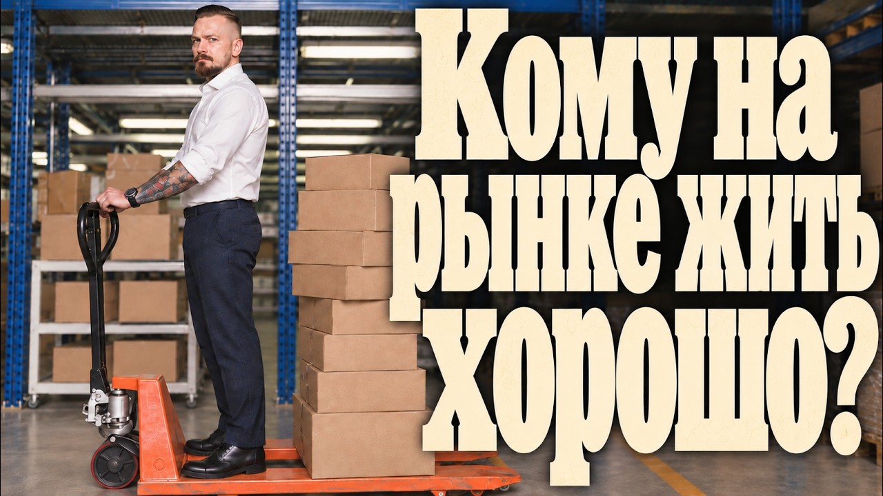 Акционерам МТС&mdash; байбэк, квалам &mdash; крипта, Ozon'у &mdash; прибыль || Вредный дайджест