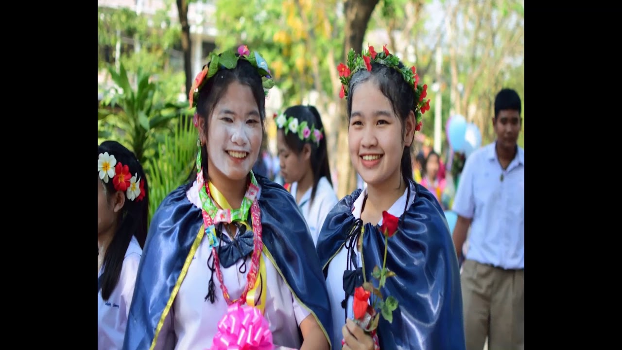 อำลาสถาบัน62