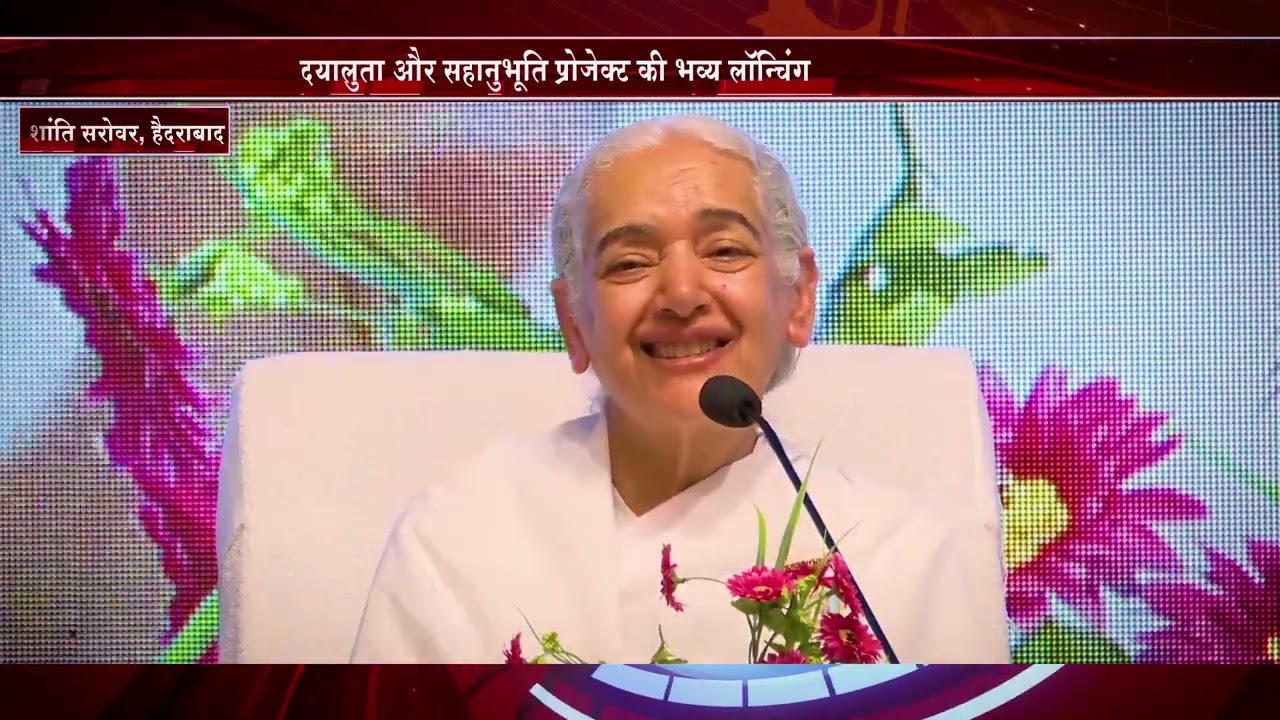 JIGYASA TV CHANNEL/#LIVETVCHANNEL# JIGYASA TV ,jigyasa tv channel ,9915072010 live247 jigyasa tv
