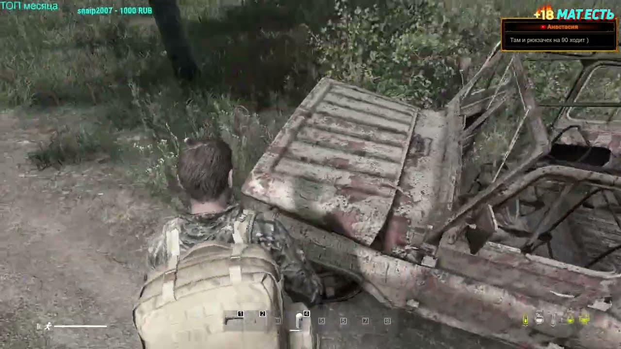 Серия 1505 ➤ Обзор, [RU] TopLounge PVE CHERNO ➤ #TopLoungePVE #DayZ