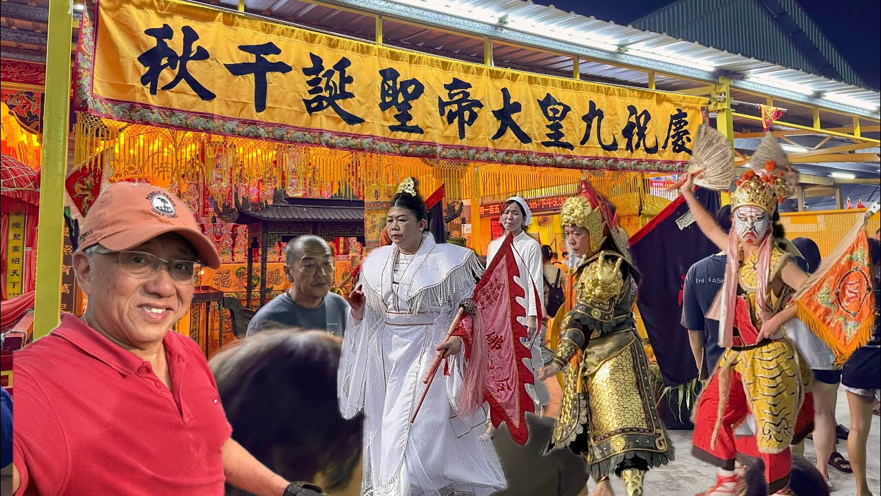 Nine Emperor Gods Festival 2025 @ Muar 麻坡九皇大帝聖誕千秋
