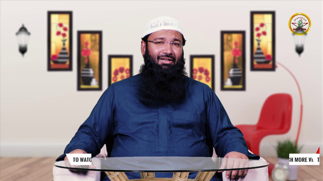 67) Ahle Bidat ka Janaza || Dr. Hafiz Abdul Muqeet Madani || Darul Huda