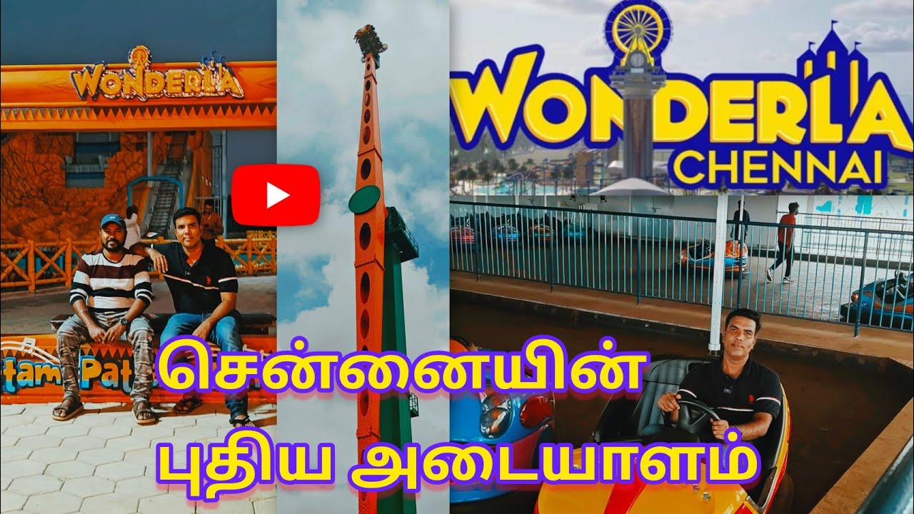 Is Wonderla Chennai Worth It? 🎡 Full Guide + Ticket Details #wonderla #chennai #wonderlachennai