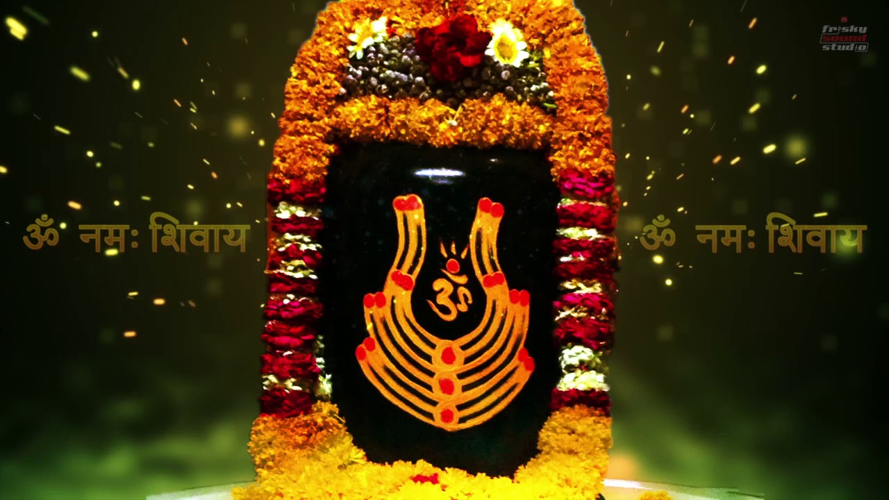 ॐ नमः शिवाय। धुन ४ |श्री नित्यानंद आश्रम धार|श्रावण | Live | Shiv Dhun Om Namah Shiva|Gurumeet Singh