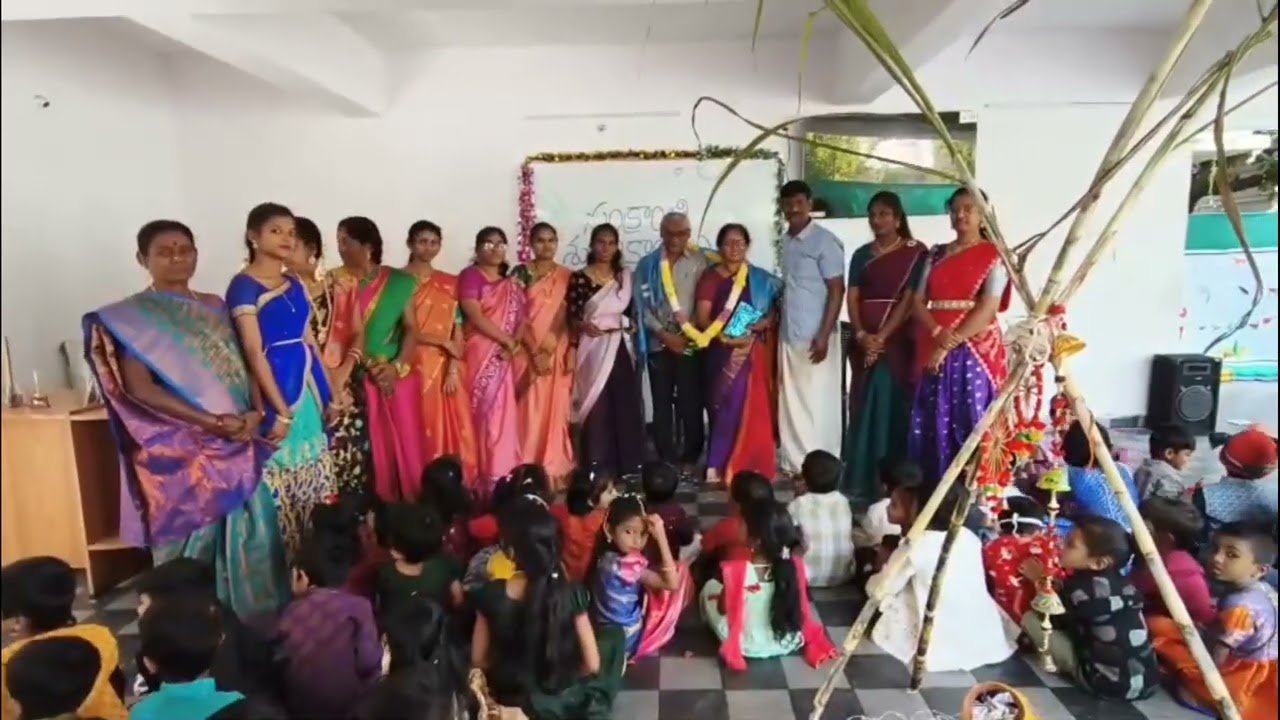 PONGAL