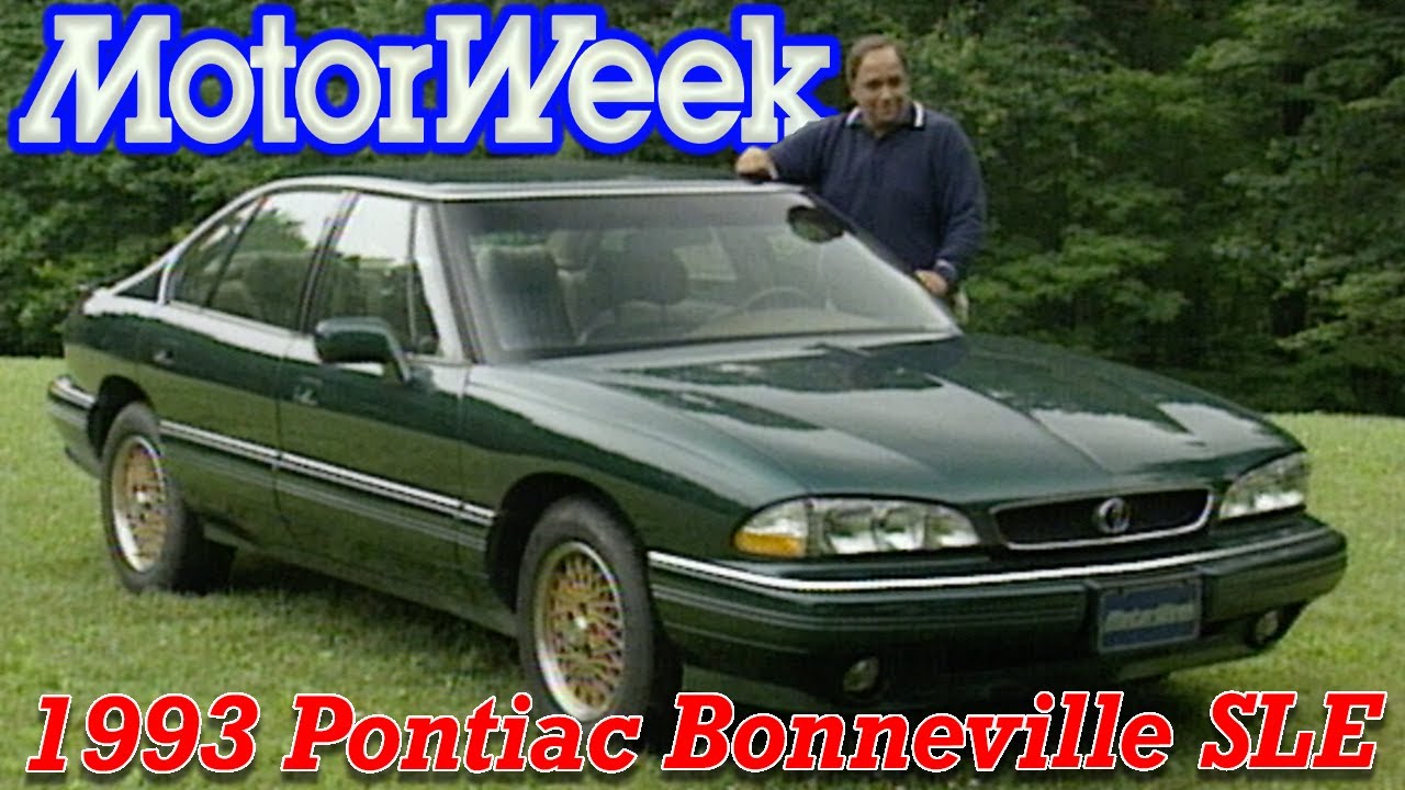 Pontiac Bonneville SLE 1993 года | Ретро-обзор