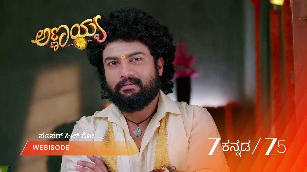 ANNAYYA | EP - 416 | Webisode 1 | Mar 10 2026 | Zee Kannada