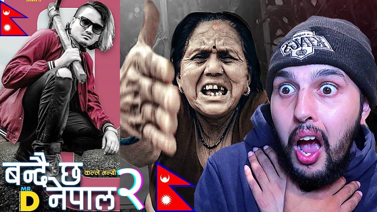 Mr.D - Kalley Bhanyo Talai (बन्दै छ नेपाल २) Official Music Video FIRST HONEST REACTION || RESPECT!!