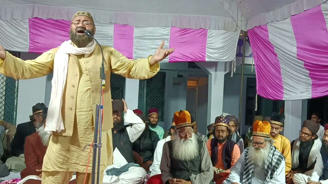 Urse Khankahe khairiya | Shayire Islam Fayyaz Bhadohi