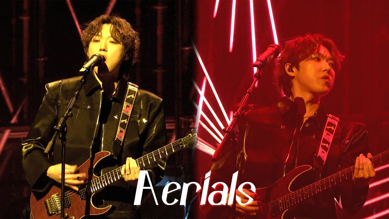 [240114 PITTA 강형호 콘서트: SURVIVAL] Aerials