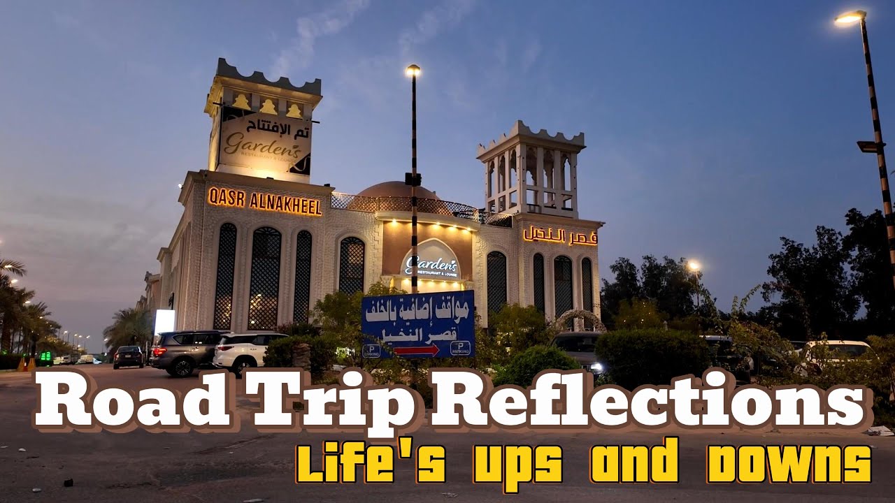 Road Trip Reflections: Life's Ups and Downs