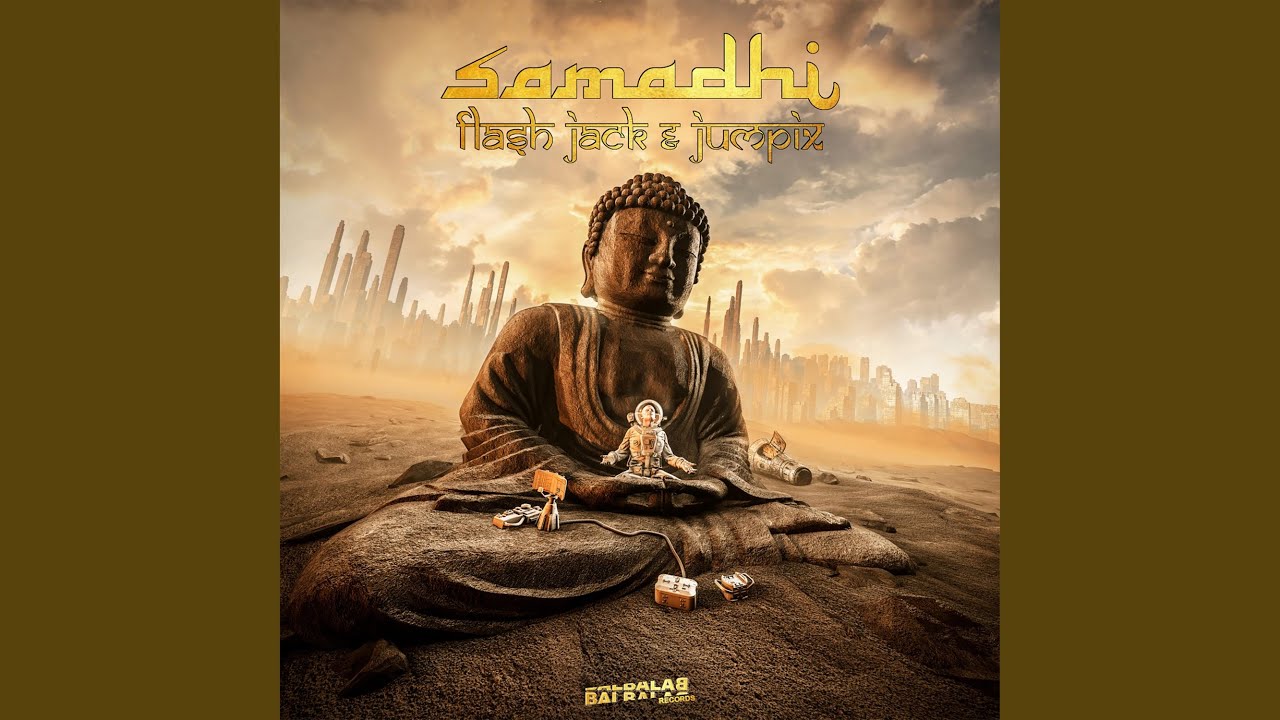 Samadhi