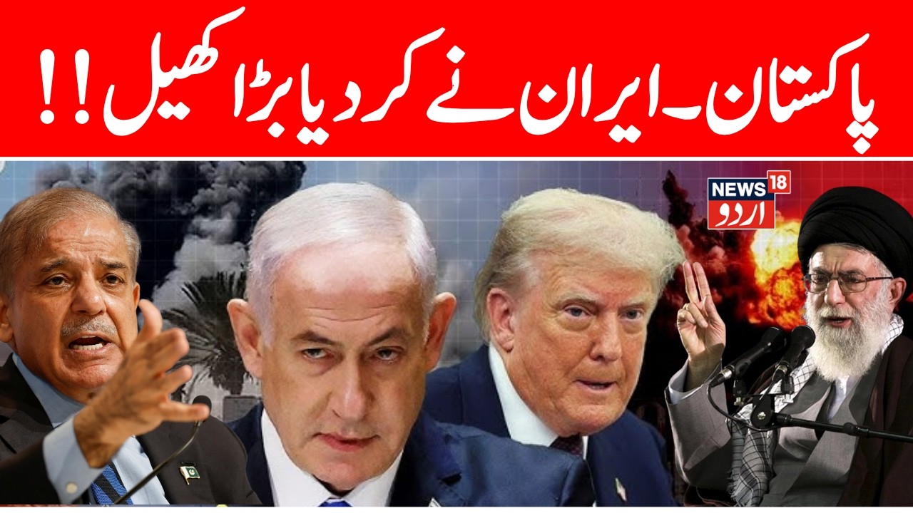 LIVE: World War 3 SOON? Trump Warns of “World War III” as NATO Says It’s “Russia’s NextTarget” N18G