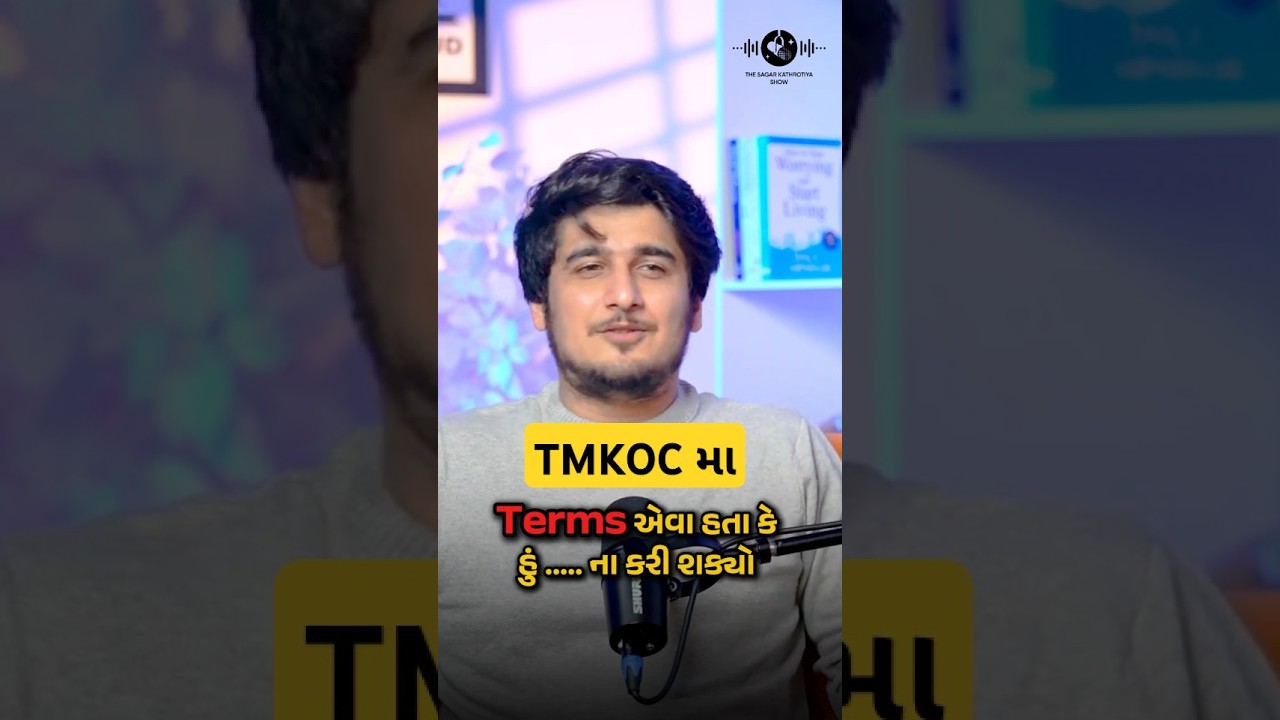 Bhavin Bhanushali&rsquo;s Audition for Tapu | The Untold Story