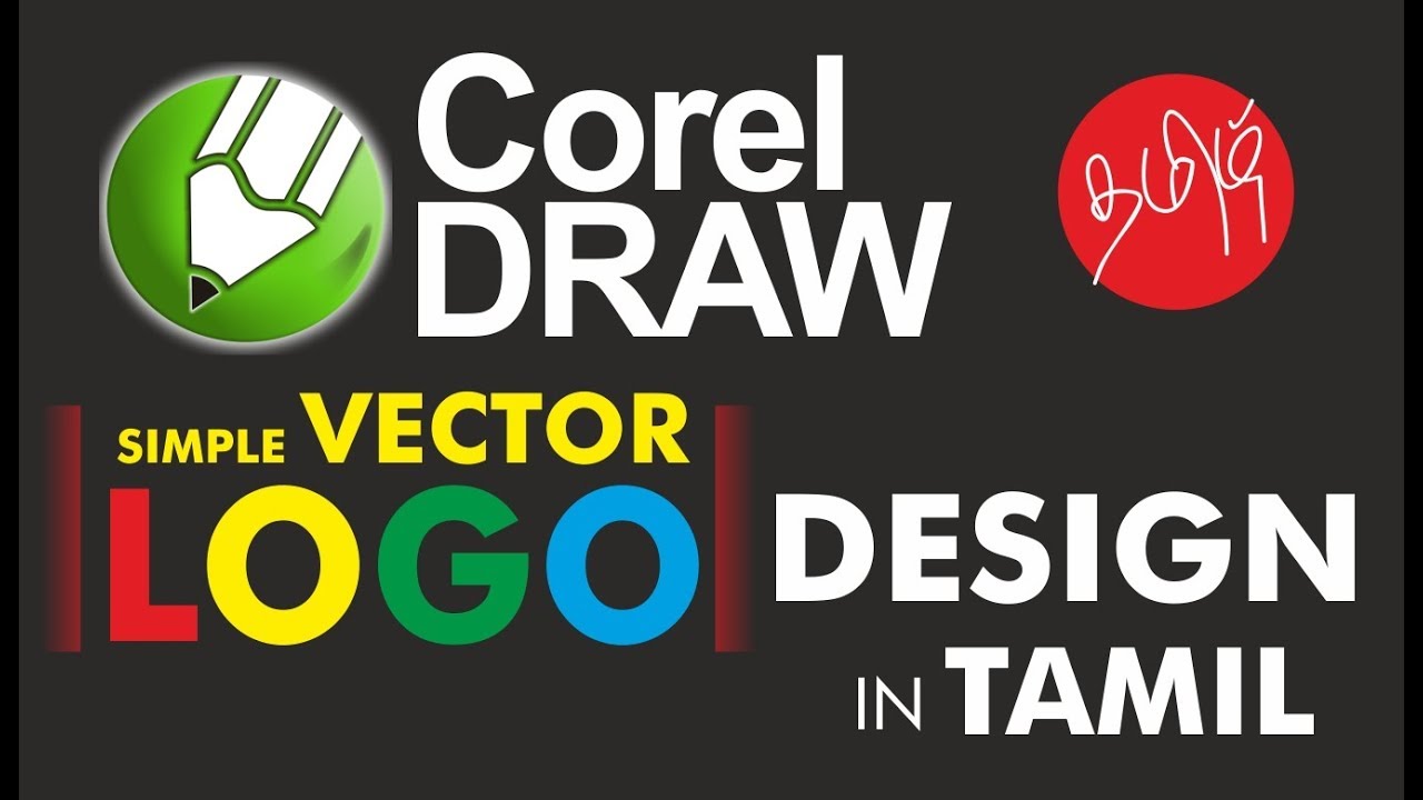 Simple Vector logo design  - Corel Draw in Tamil Tutorial | Soft Tutor