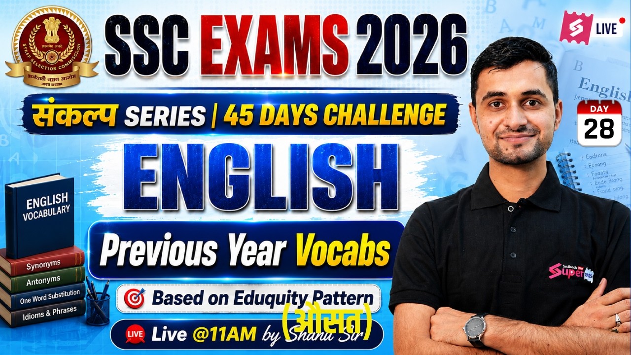 SSC Exams 2026 English | Previous Year Vocabulary of SSC Exams | SSC Exams Vocabulary by Shanu Sir