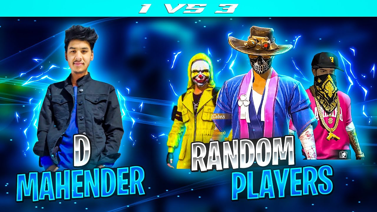 RANDOM PLAYERS SHOWING EMOTE😡😡 | D MAHENDER VS RANDOM PRO'S 🔥🔥