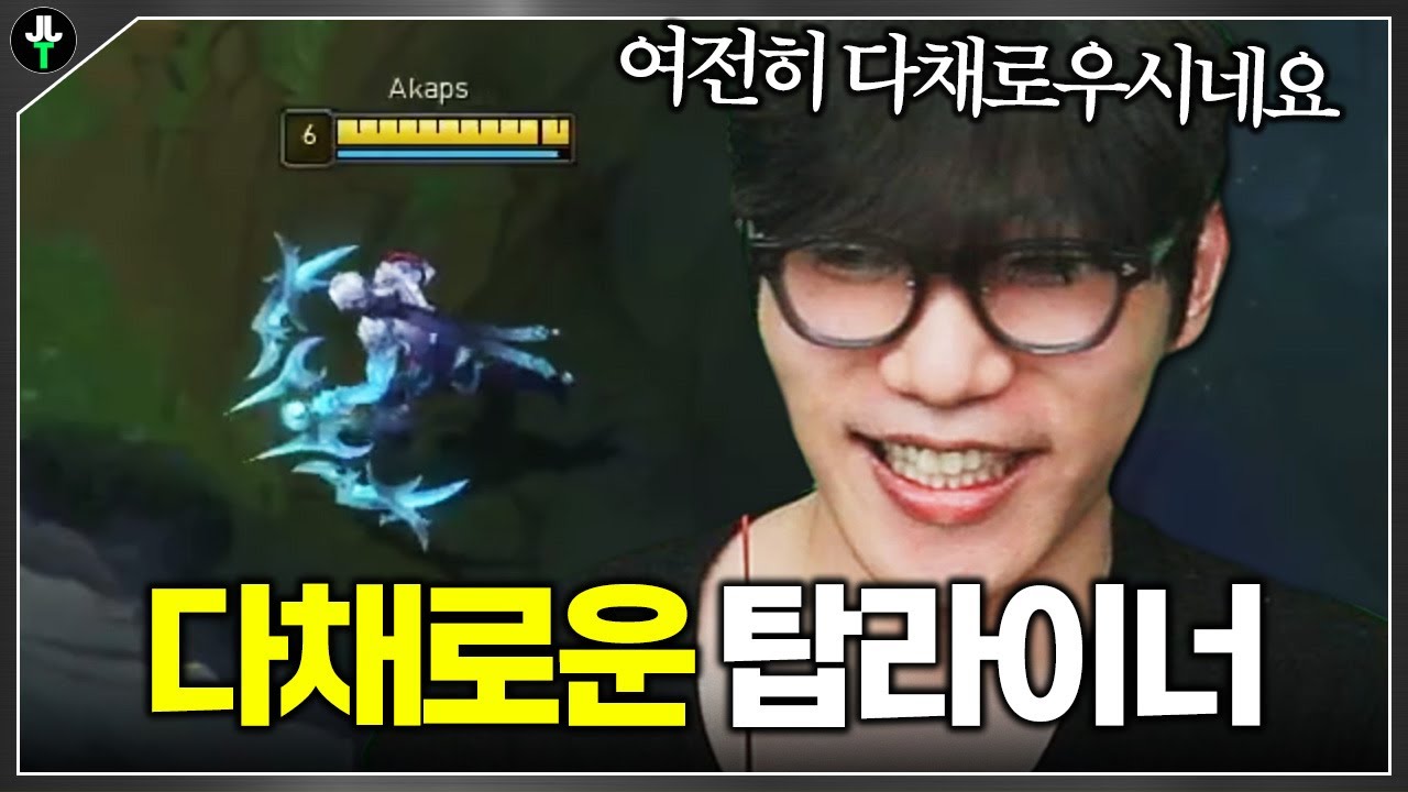 5년만에 다시 만난 파카님.. 
